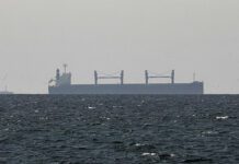 Τραμπ: Αρχίζουμε τώρα τη διαδικασία εκκαθάρισης των Στενών του Ορμούζ