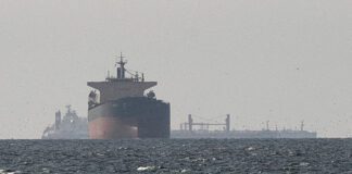 ΟΗΕ: Χώρες του Κόλπου καλούν το ΣΑ να εγκρίνει τη χρήση βίας για το άνοιγμα των Στενών του Ορμούζ