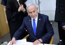 Δεν κάνει βήμα πίσω ο Νετανιάχου – «Το Ισραήλ θα συνεχίσει να πολεμά το Ιράν»