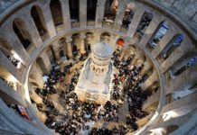 Ιερουσαλήμ: Η τελετή Αφής του Αγίου Φωτός σε ζωντανή μετάδοση