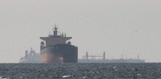 Οι ΗΠΑ ανακοίνωσαν την περιοχή που αποκλείουν στον Περσικό – «Τα πλοία θα αναχαιτίζονται και θα καταλαμβάνονται»