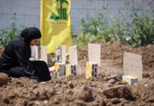 Εκεχειρία στον Λίβανο: Οι λεπτομέρειες της συμφωνίας σύμφωνα με τις ΗΠΑ