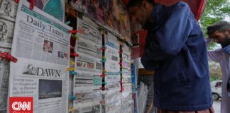 Δυο ημέρες αργίας στο Ισλαμαμπάντ ενόψει των συνομιλιών ΗΠΑ – Ιράν