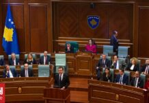 Διαλύθηκε η βουλή στο Κόσοβο – Νέες βουλευτικές εκλογές μέσα σε 45 μέρες