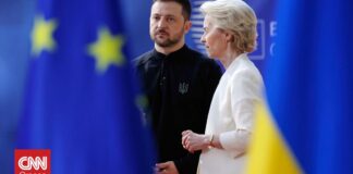 Ανοίγει ο δρόμος για δάνειο 90 δισ. στην Ουκρανία από την ΕΕ,μετά την άρση του μπλόκου της Ουγγαρίας