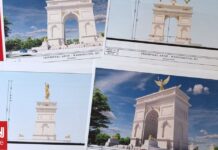 Αποκαλύφθηκαν τα πρώτα σχέδια για την Αψίδα του Ντόναλντ Τραμπ