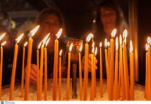 Το Άγιο Ευχέλαιο για θεραπεία πάσης ασθένειας