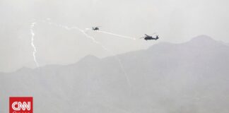 Βίντεο ντοκουμέντο μετά την κατάρριψη των αμερικανικών αεροσκαφών έδωσε στη δημοσιότητα το Ιράν