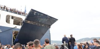 Στο υπουργείο Αγροτικής Ανάπτυξης την Παρασκευή οι αγρότες της Λέσβου – Συνεχίζεται ο αποκλεισμός στο λιμάνι της Μυτιλήνης