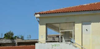 Χαϊδάρι: Ευχάριστα νέα για τη 13χρονη που έπεσε από μπαλκόνι σχολείου