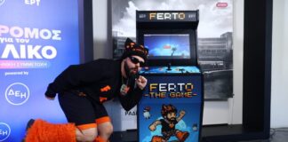 Eurovision 2026: Ο Akylas, το video game και η εμφάνιση