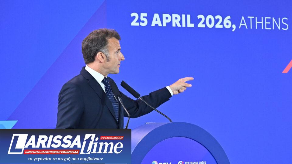 Μητσοτάκης: Πρότυπο για την Ευρώπη η ελληνογαλλική συνεργασία – Μακρόν: Να γίνουν περισσότερες επενδύσεις-1