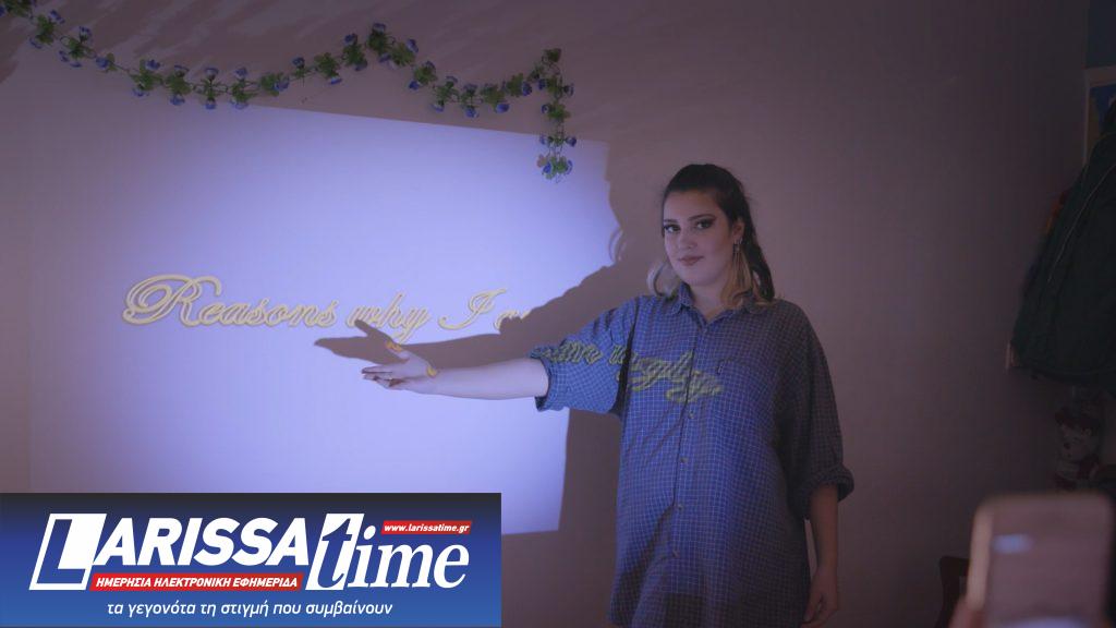 Το Διεθνές Φεστιβάλ Φιλοσοφικού Κινηματογράφου επιστρέφει για 2η χρονιά στο Ηράκλειο