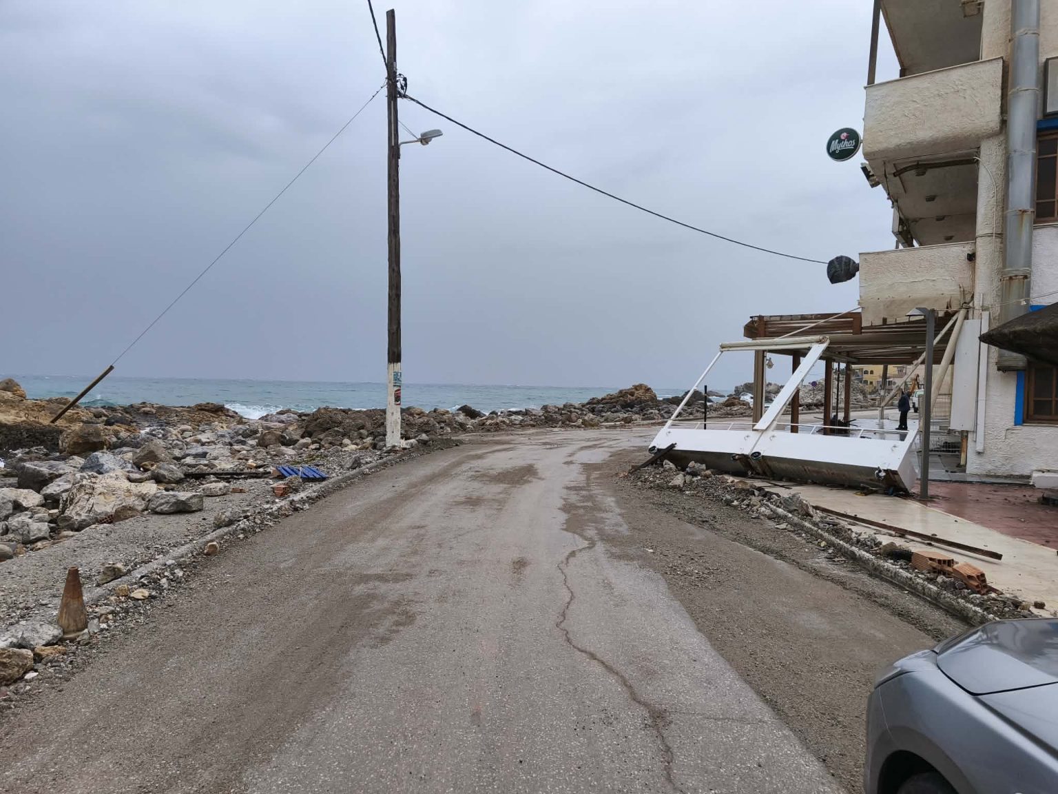 ΚΑΚΟΚΑΙΡΙΑ ΜΕΘΑΝΑ 