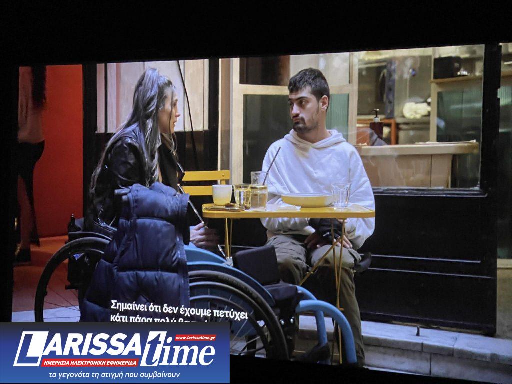 Συγκίνησε τον Άγιο Νικόλαο το ντοκιμαντέρ «Από τι είμαστε φτιαγμένοι» για τον έρωτα και την αναπηρία