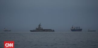 Στρατός ΗΠΑ: Ο αποκλεισμός στα Στενά του Ορμούζ θα διαρκέσει «όσο διάστημα χρειαστεί»