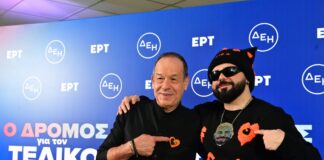 Eurovision Press Day: Akylas και Φωκάς Ευαγγελινός υποδέχθηκαν τα ΜΜΕ στο Ραδιομέγαρο της ΕΡΤ