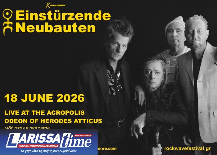 Einstürzende Neubauten στο Ηρώδειο: Η avant-garde συναντά την αιωνιότητα της πέτρας