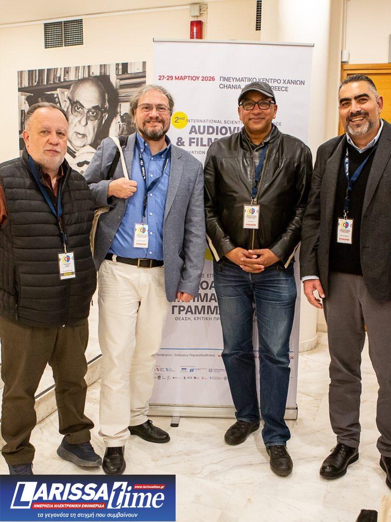 2ο Πανελλήνιο Επιστημονικό Συνέδριο «Οπτικοακουστικός και Κινηματογραφικός Γραμματισμός», Θέαση – Κριτική προσέγγιση – Δημιουργία