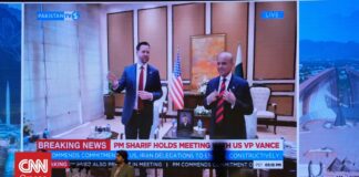 CNNi: Ξεκινησε νέος γύρος συνομιλιών ΗΠΑ – Ιράν στο Πακιστάν