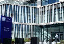 Σε εξόφληση 2 εκατ. για εκκρεμότητες ενισχύσεων αγροτών 2016 προχωρά η ΑΑΔΕ