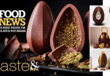 Στο real taste & style που κυκλοφορεί με τη Realnews