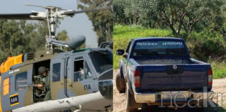 Κρήτη: Σε ελαιώνα προσγειώθηκε το ελικόπτερο