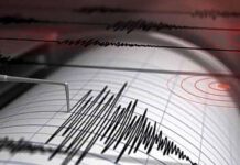 Ισχυρός σεισμός 7,4 Ρίχτερ στα ανοιχτά της Ιαπωνίας – Προειδοποίηση για τσουνάμι