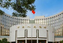 Μειώθηκαν κατά 2,5% τα συναλλακτικά αποθέματα Κίνας το Μάρτιο