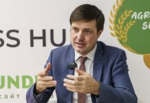 Τέλη 2026 έτοιμο το ΟΣΔΕ Ουκρανίας για ενσωμάτωση στην ΚΑΠ και στην ενιαία αγορά της ΕΕ