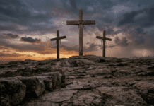 Γολγοθάς: Οι ανακαλύψεις γύρω από την ύπαρξη του τόπο του μαρτυρίου