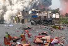 Ινδία: Τουλάχιστον 13 νεκροί και πάνω από 40 τραυματίες εξαιτίας πυρκαγιάς σε αποθήκη πυροτεχνημάτων