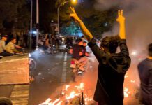 Το Ιράν θα εκτελέσει την πρώτη γυναίκα διαδηλώτρια, καθώς συνεχίζεται η βίαιη καταστολή του Ιανουαρίου