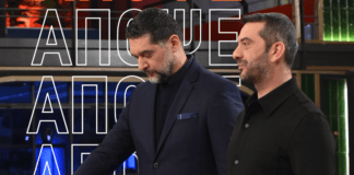 Ποιος ή ποια θα κερδίσει την πολύτιμη ασυλία;