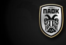 ΠΑΟΚ: Η ανακοίνωση για τον Στέφανο Μπορμπόκη
