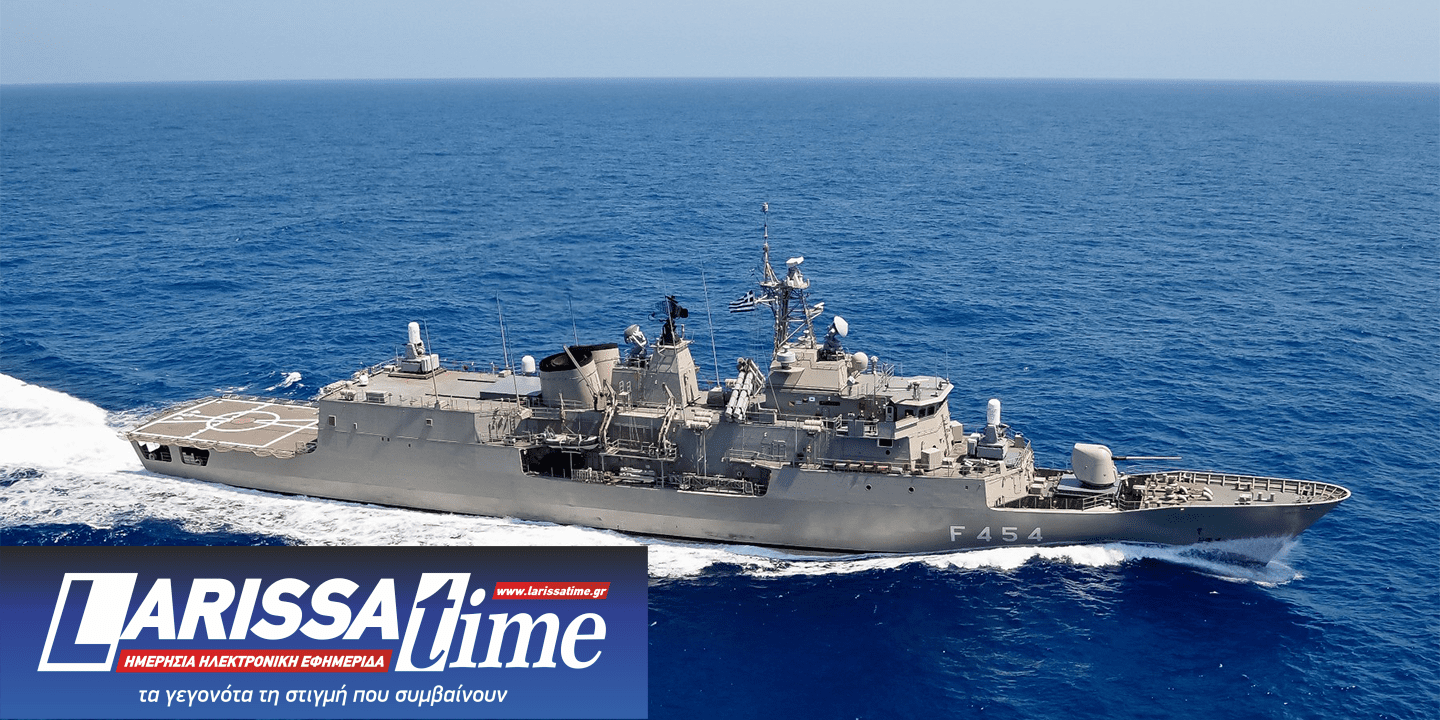 Στα «θερμά» νερά της Ερυθράς Θάλασσας-1