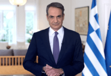 Τέλος τα social media για παιδιά κάτω των 15 ετών με απόφαση Μαξίμου