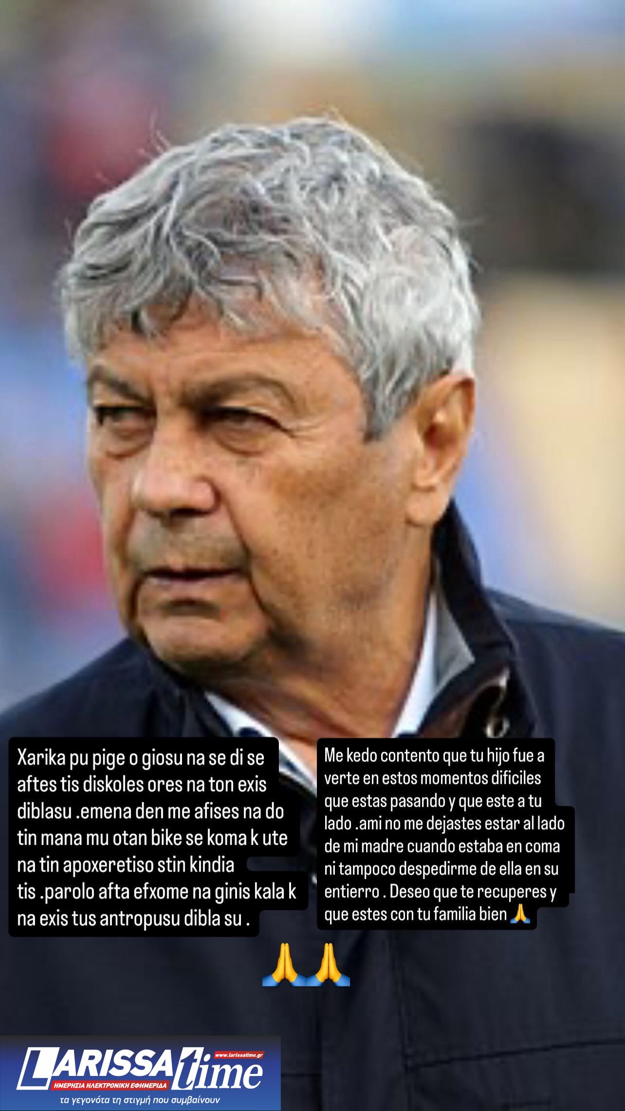 Story Nery Castillio