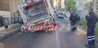 Πάτρα: Βούλιαξε απορριμματοφόρο λόγω καθίζησης σε δρόμο