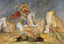 Πότε «πέφτει» φέτος η γιορτή – Τα έθιμα ανά την Ελλάδα