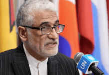 Ιράν: Καταγγέλλει στον ΟΗΕ τη «σοβαρή παραβίαση της εθνικής κυριαρχίας του» από τις ΗΠΑ