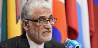 Ιράν: Καταγγέλλει στον ΟΗΕ τη «σοβαρή παραβίαση της εθνικής κυριαρχίας του» από τις ΗΠΑ