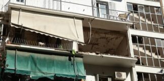 Οι ποινές που επιβλήθηκαν στις 2 κατηγορούμενες στη δίκη για την έκρηξη στο διαμέρισμα