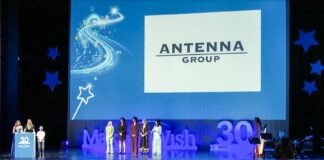 Ο Όμιλος Antenna βραβεύθηκε από το Make-A-Wish Ελλάδος για τη διαχρονική προσφορά του στο έργο του οργανισμού