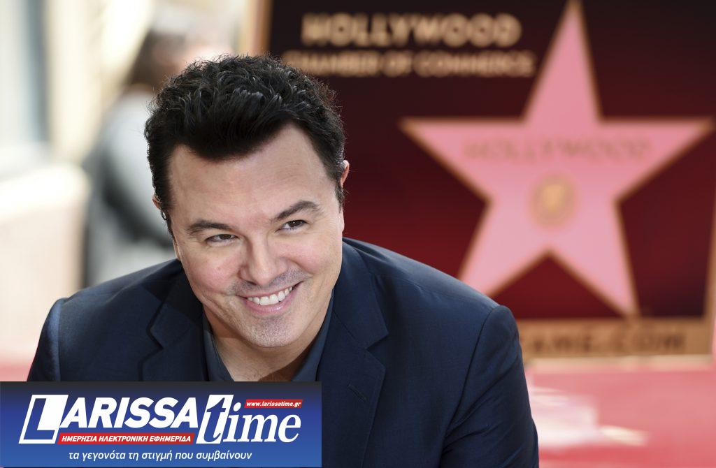 Σεθ ΜακΦάρλαν: Ο Παρουσιαστής των Όσκαρ που αγαπούσε τα «πονηρά» παραμύθια