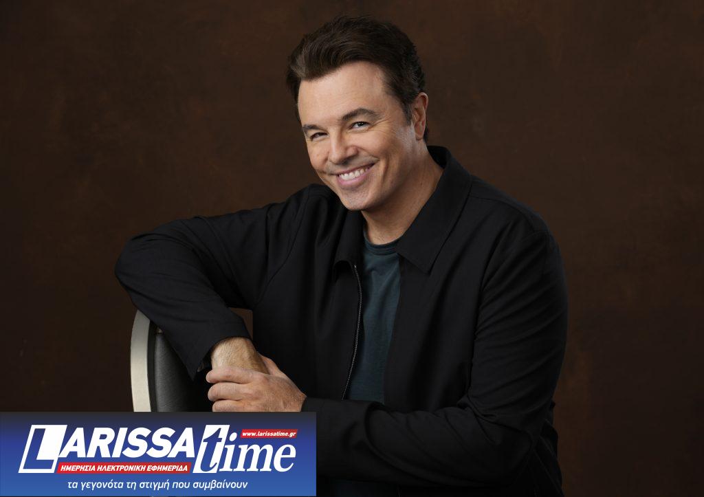 Σεθ ΜακΦάρλαν: Ο Παρουσιαστής των Όσκαρ που αγαπούσε τα «πονηρά» παραμύθια