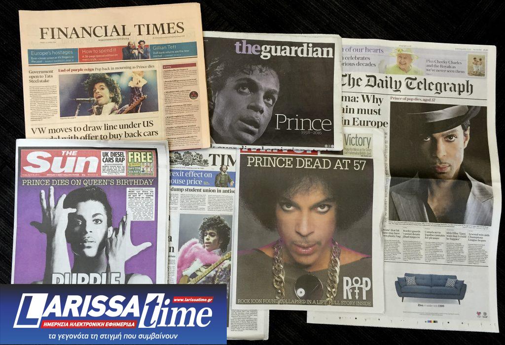 Prince: Δέκα χρόνια μετά, παραμένει το μέλλον που δεν προλάβαμε ποτέ