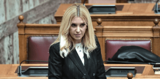 Απειλητικό τηλεφώνημα για βόμβα στο πολιτικό γραφείο της Φωτεινής Αραμπατζή