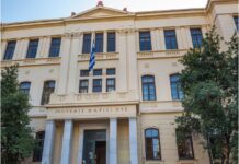 Φοιτητές του Αριστοτελείου δημιούργησαν φορητή συσκευή που μειώνει το τρέμουλο του Πάρκινσον