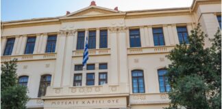 Φοιτητές του Αριστοτελείου δημιούργησαν φορητή συσκευή που μειώνει το τρέμουλο του Πάρκινσον